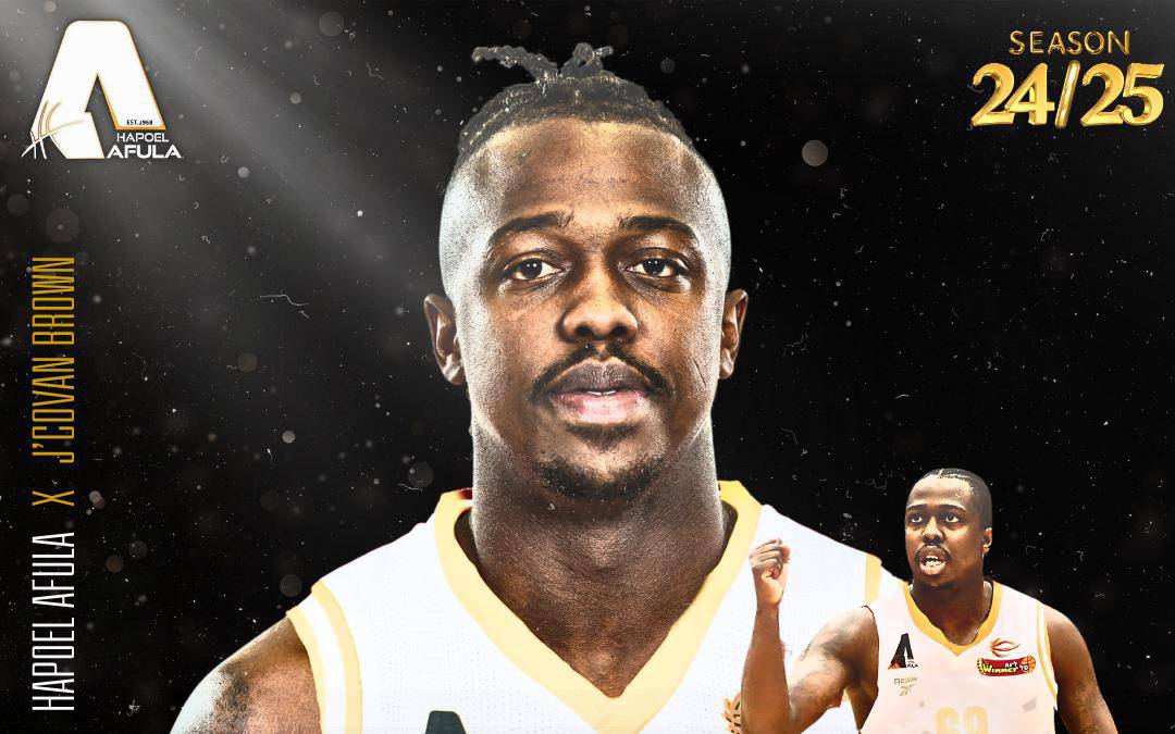 שוב תחת בית הלחמי: ג'ייקובן בראון בעפולה