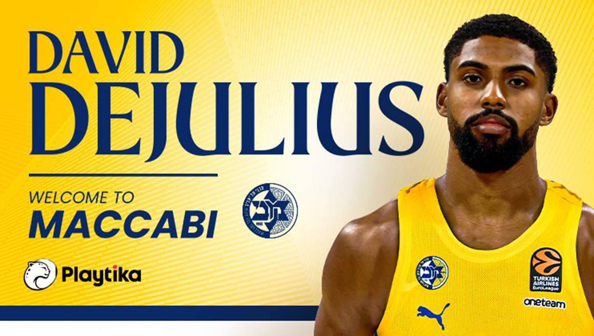 עוד רוקי יורוליג: דייויד דג'וליוס חתם בצהוב