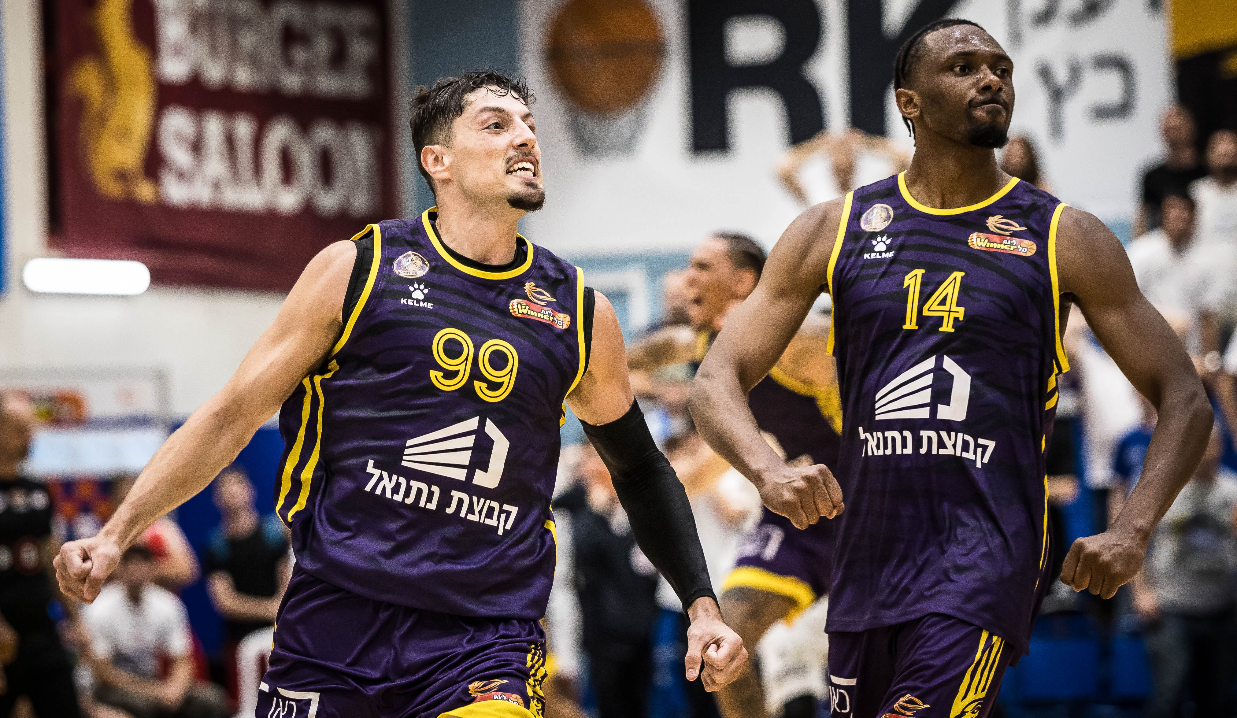 עשרת המהלכים הגדולים של הסגולים העונה