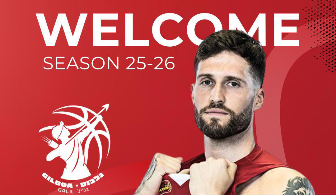 לוקאס גולדנברג עובר להפועל גלבוע גליל