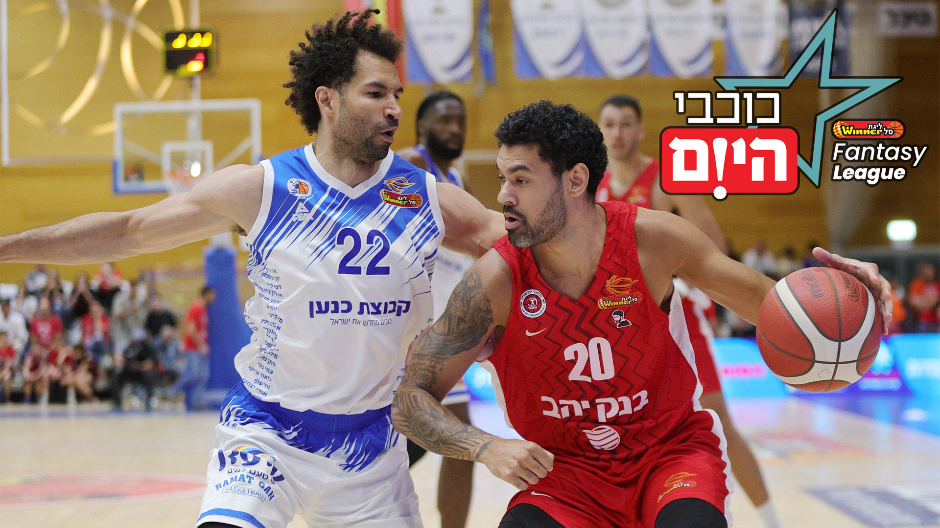 "כוכבי היום": ארבעה פרסים בשלושה ימים!