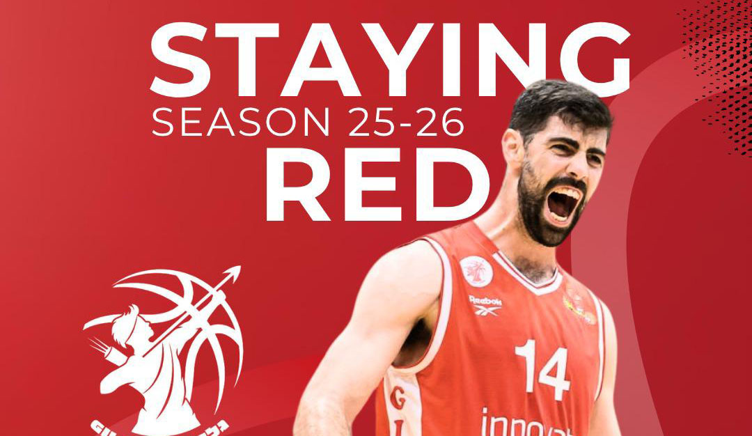 רועי נציה נשאר בהפועל גלבוע גליל