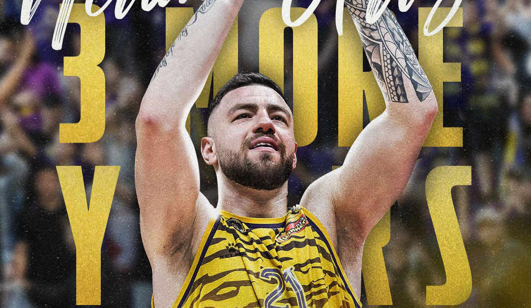 נשאר סגול: נתנאל ארצי האריך את חוזהו