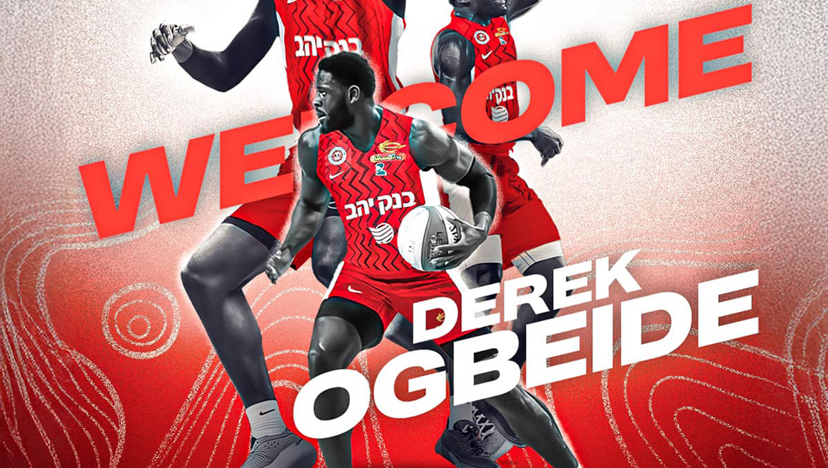 מעבה את הסגל: דרק אוגביידה חתם בבירה