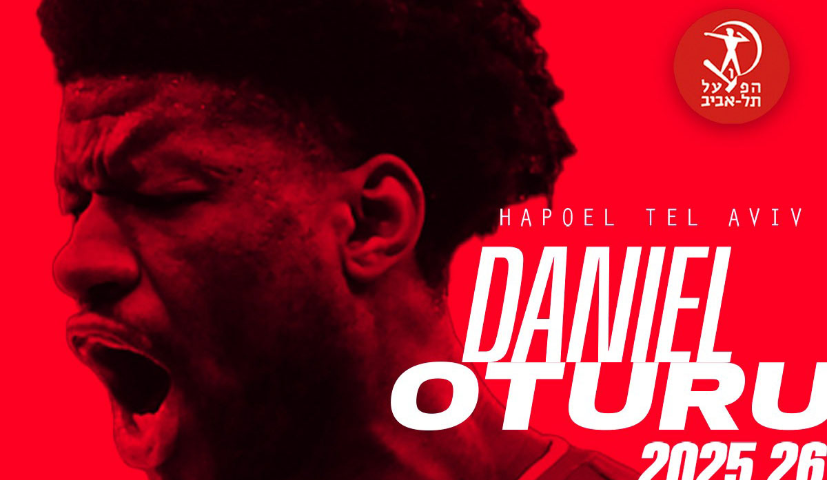 עיצוב פנים: דניאל אוטורו חתם בהפועל ת"א