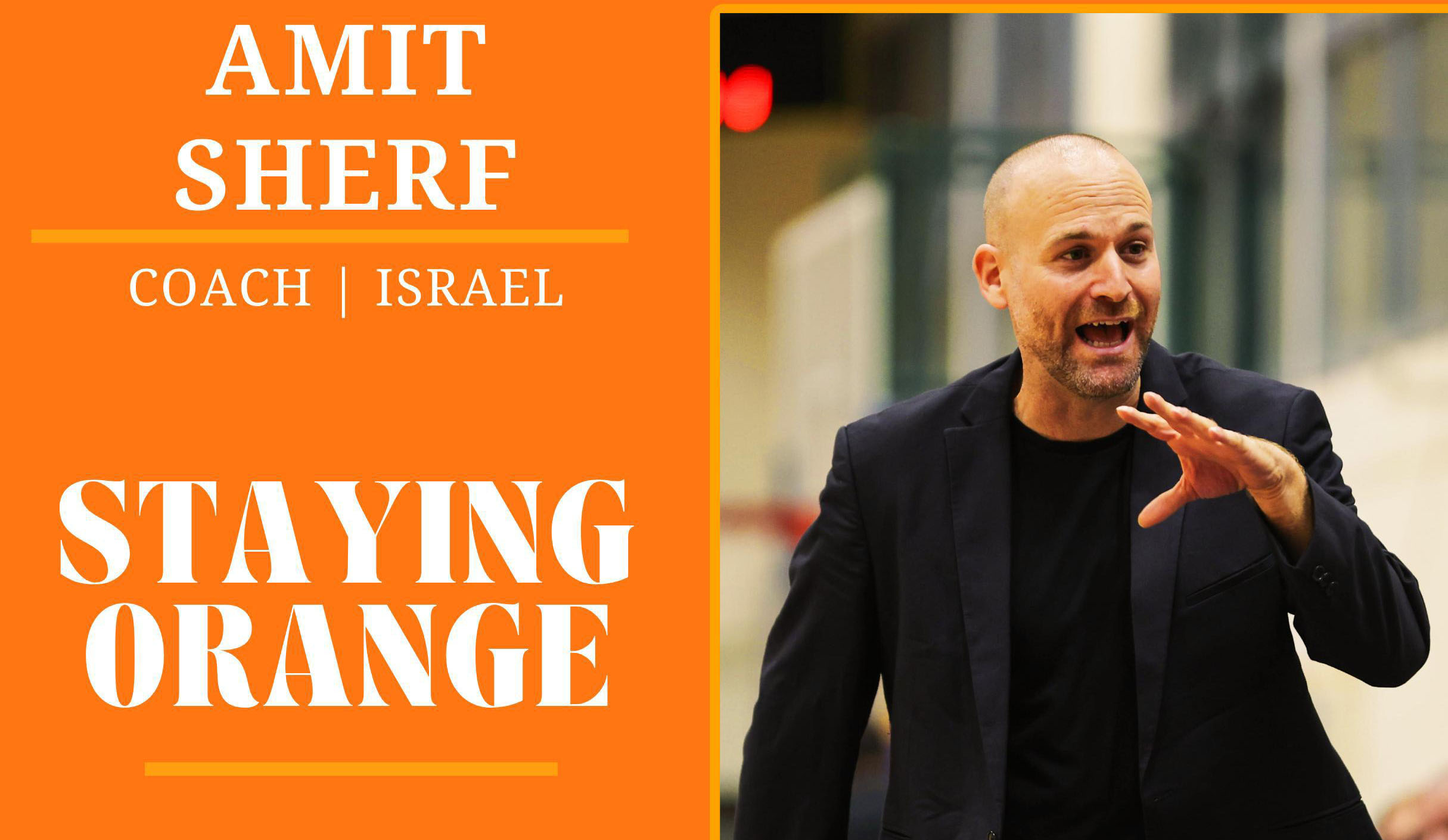 הבעת אמון: עמית שרף נשאר בנס ציונה