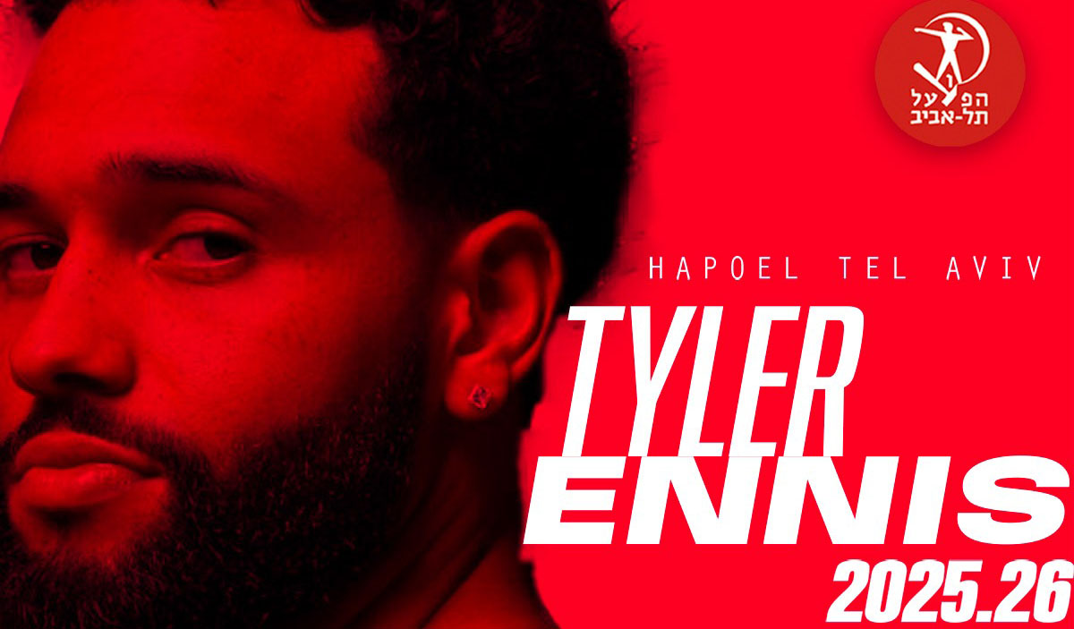 "נרגש לחזור": טיילר אניס חתם בהפועל ת"א