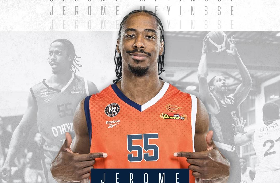 קאמבק מרגש: ג'רום מיינסי חוזר לכתומים