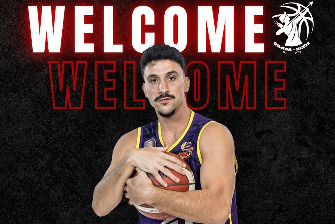 מסגול לאדום: ניב משגב עבר לעולה החדשה