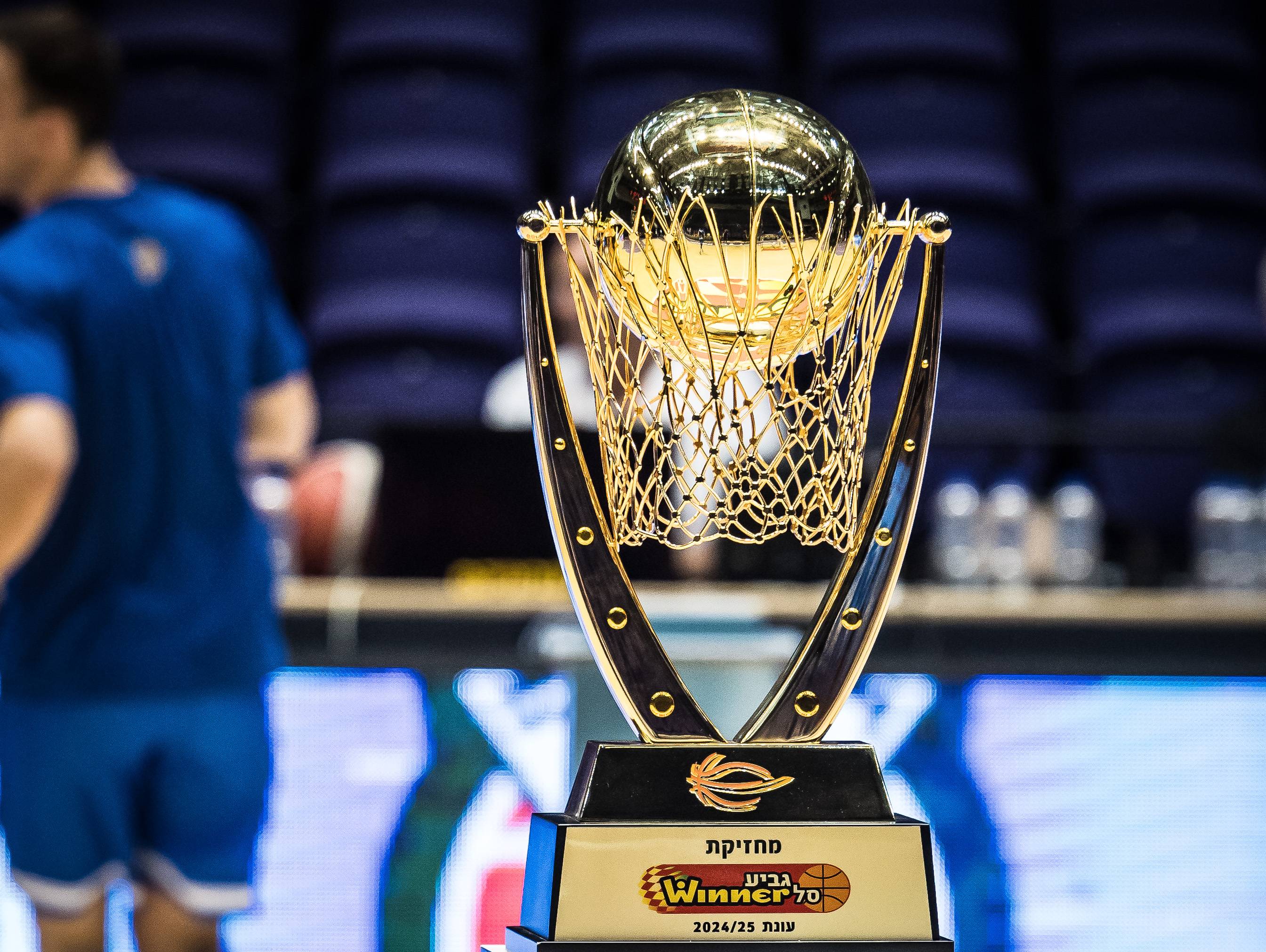 הערב: מי תזכה בתואר הראשון של העונה?