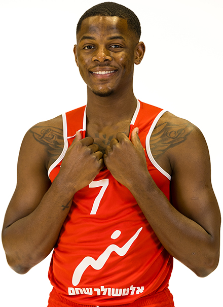 אייברסון מולינאר