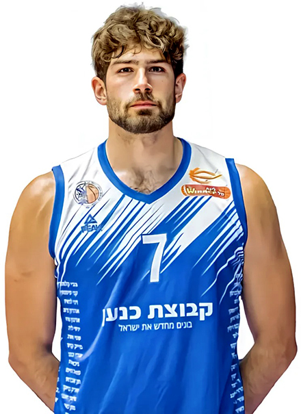 יונתן אטיאס