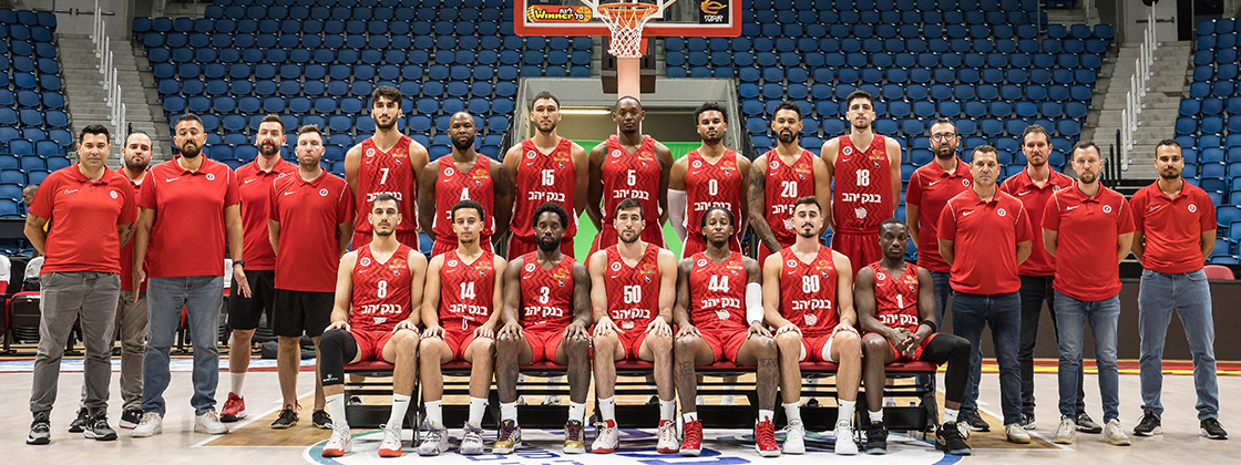 הפועל בנק יהב י-ם