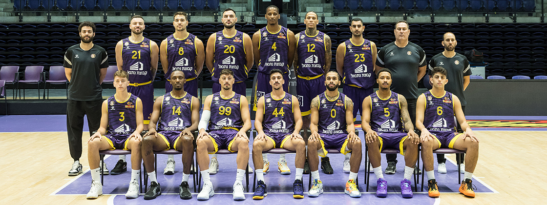 הפועל קבוצת נתנאל חולון