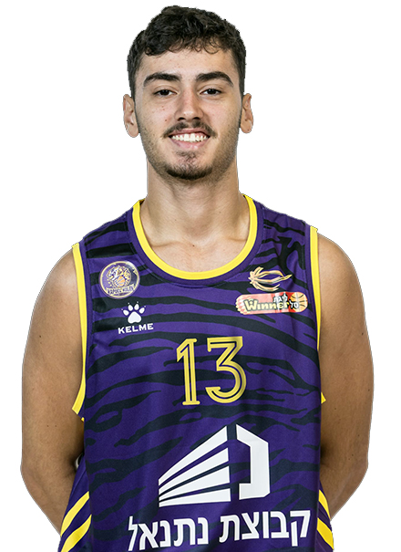 אופק ניסמזון