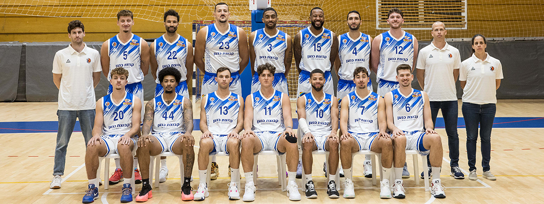 מכבי קבוצת כנען רמת גן