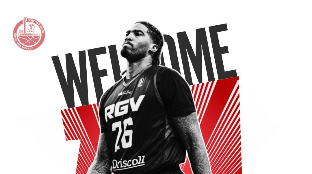 זר חמישי לאדומים מהנגב: ריי ספולדינג