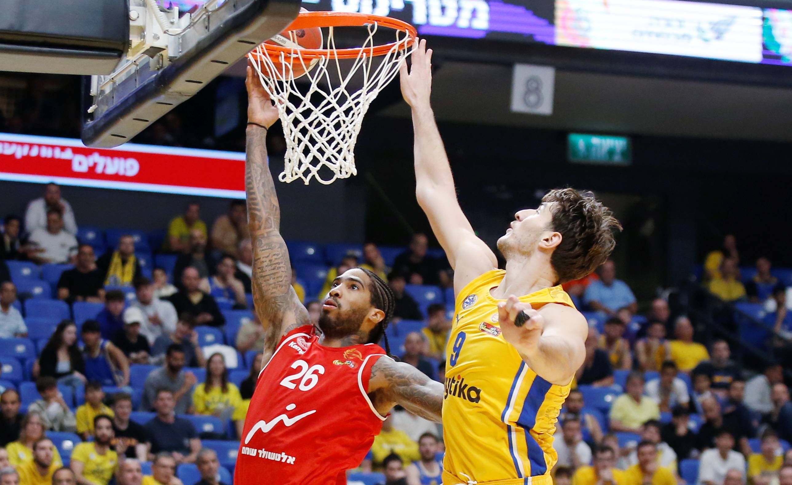 הערב: האדומים מהנגב מארחים את האלופה