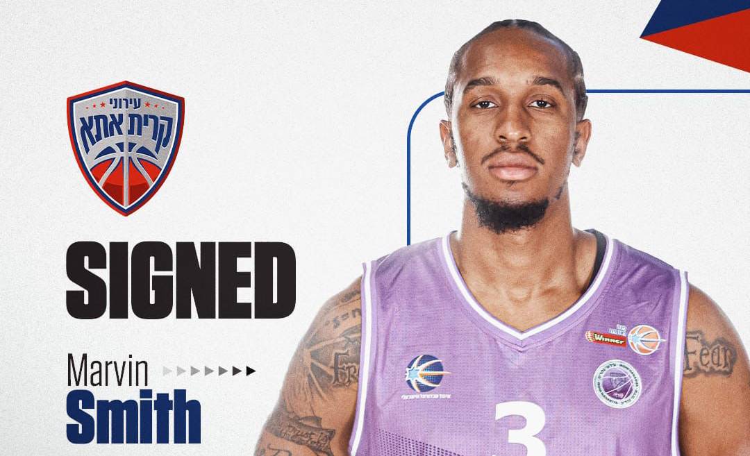 מרווין סמית' יחזק את החבורה מהקריות