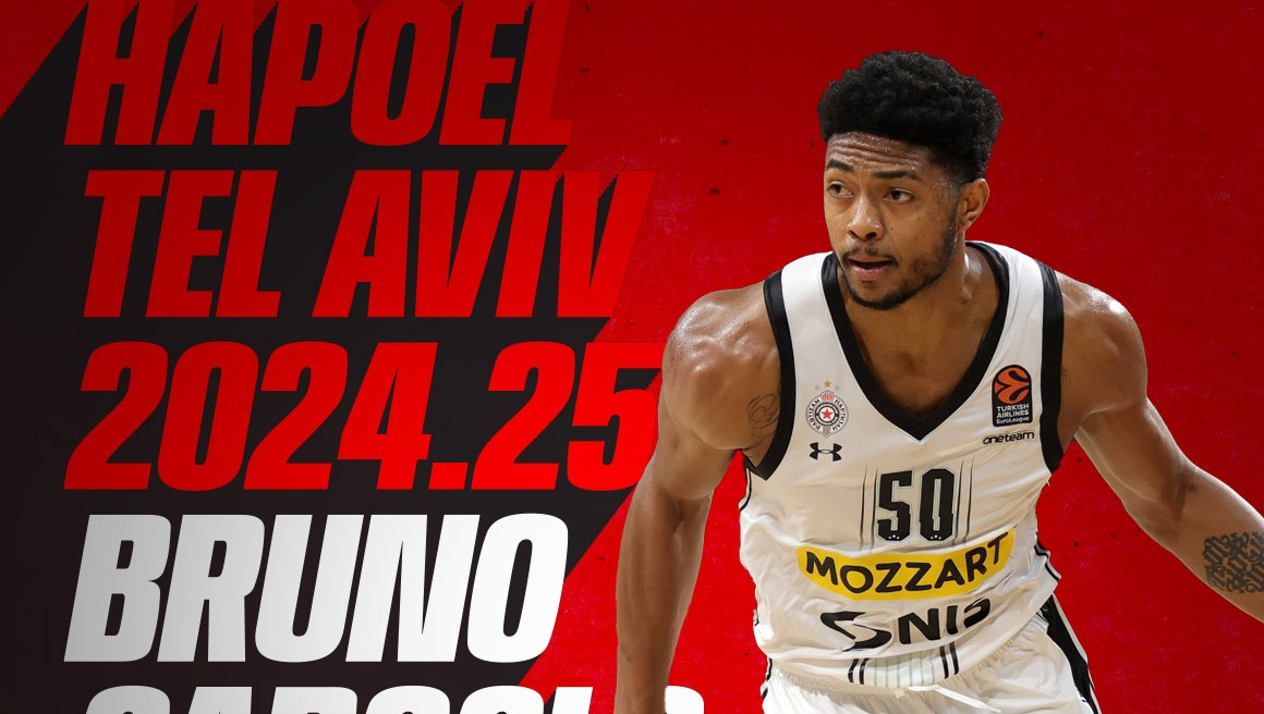 רכש נוצץ: ברונו קאבוקלו חתם בהפועל ת"א