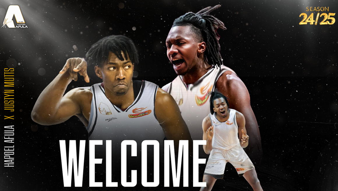 חיזוק נוסף להפועל עפולה: ג'סטין מאטס