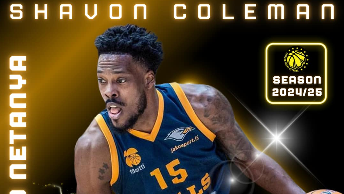 הזר השלישי של נתניה: שאבון קולמן