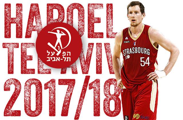 זר ראשון לאדומים מת"א: מאט הווארד