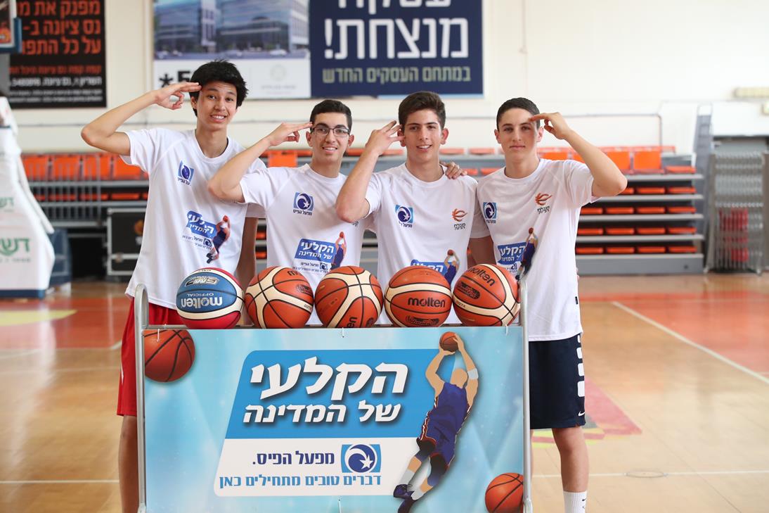 "הקלעי של המדינה" הגיע לנס ציונה