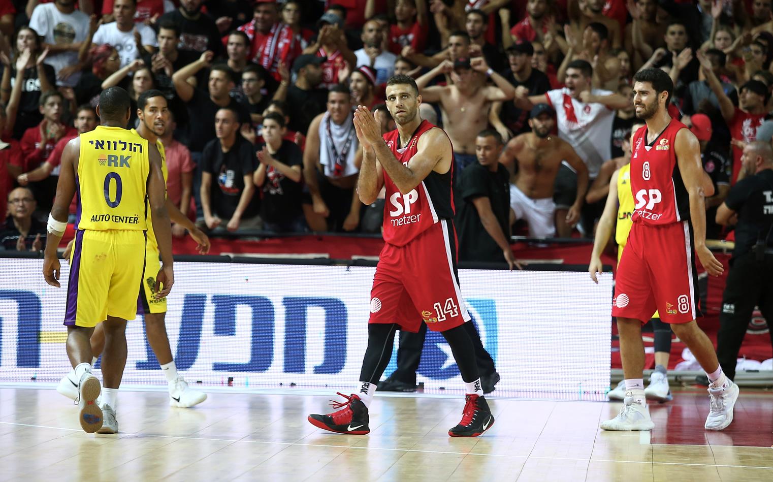 במוצ"ש: הפועל ת"א חוזרת הביתה