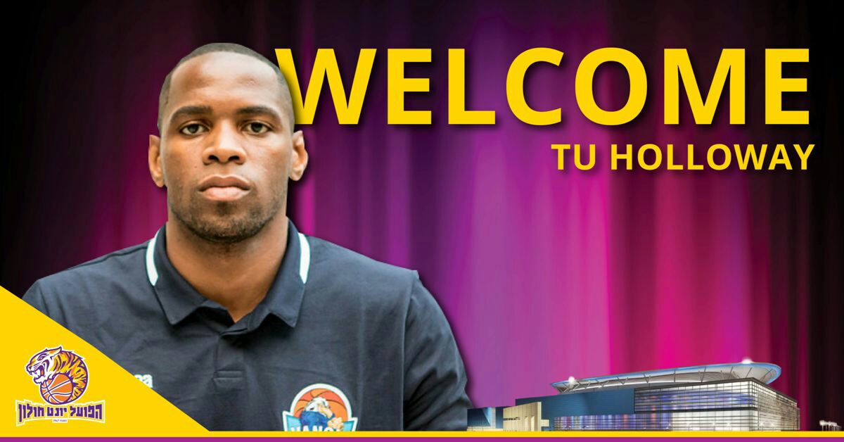 המחליף של קאליף: טו הולוואי חתם