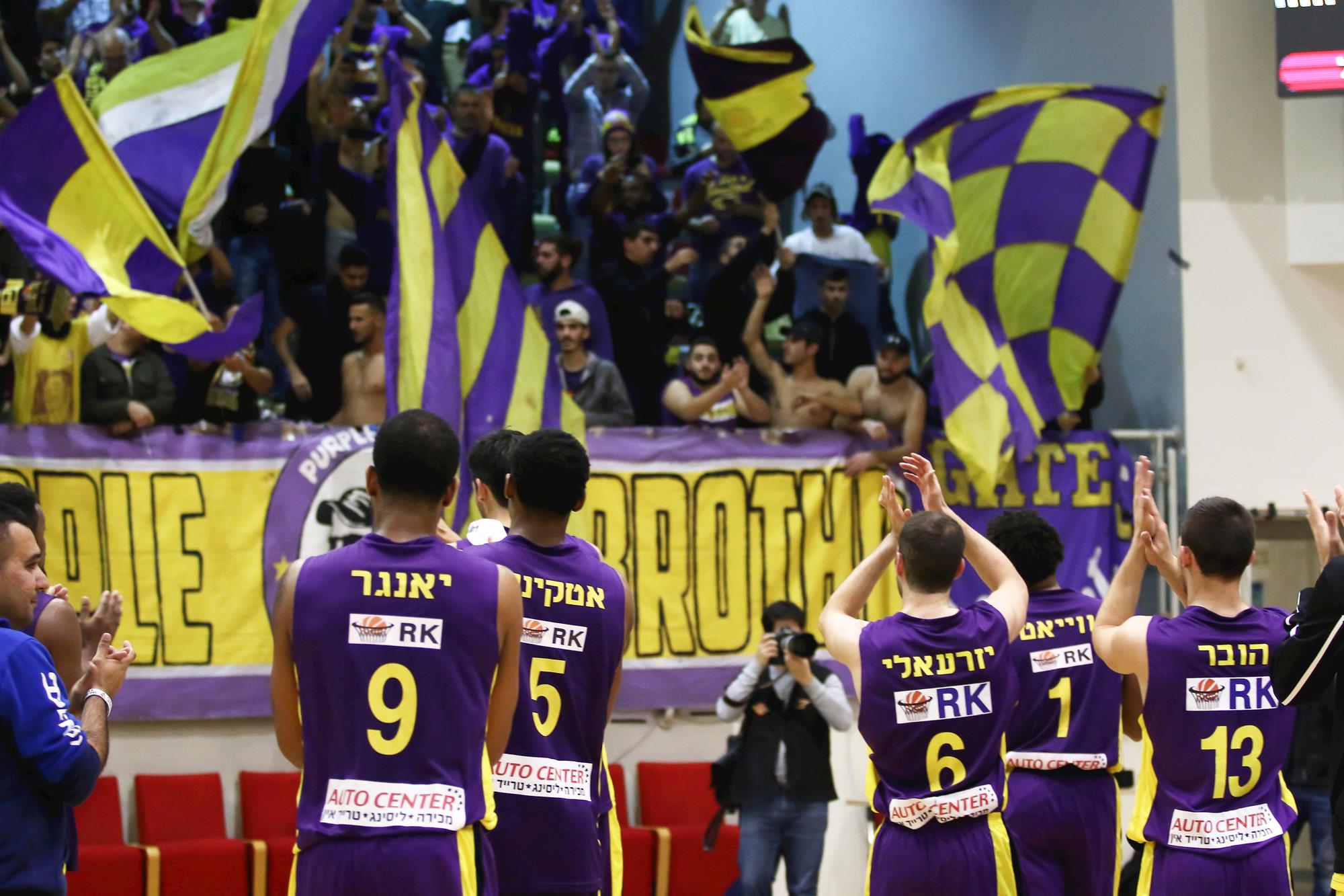 הערב: הכרטיס האחרון לחצי גמר הגביע