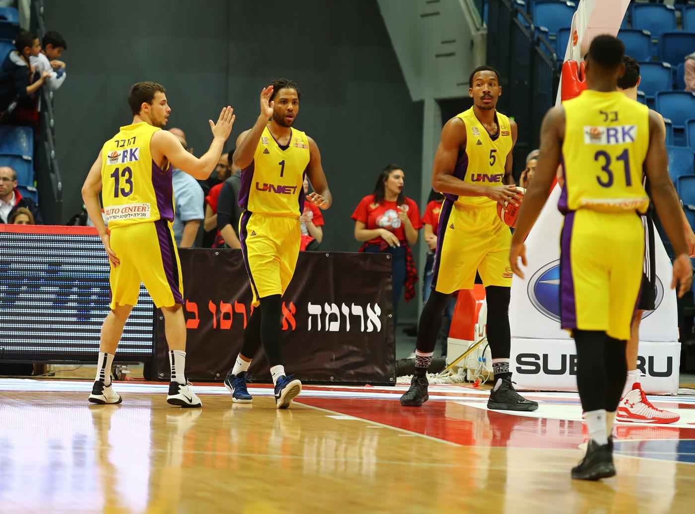 "יהיה פה טירוף בחצי גמר הגביע"