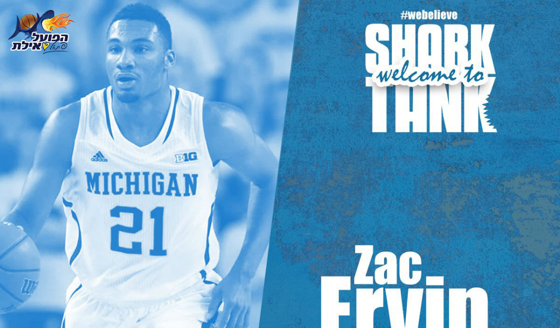 זאק אירווין ייבחן בהפועל "פתאל" אילת