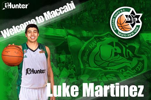 רכש נוסף לסגנית האלופה: לוק מרטינז