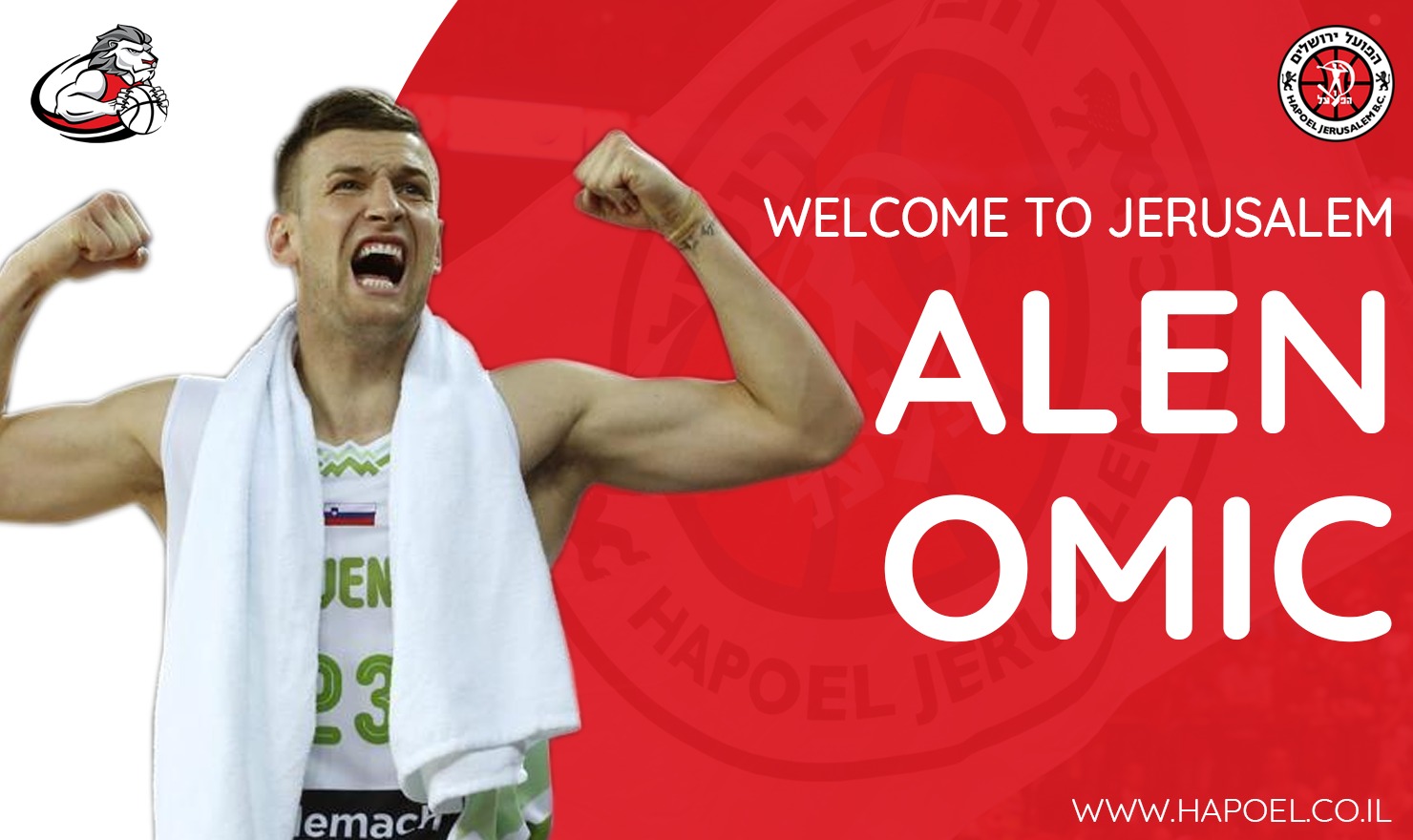 בונים לגובה: אלן אומיץ' מגיע לבירה