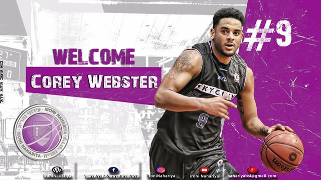 מניו זילנד לעין שרה: וובסטר חתם