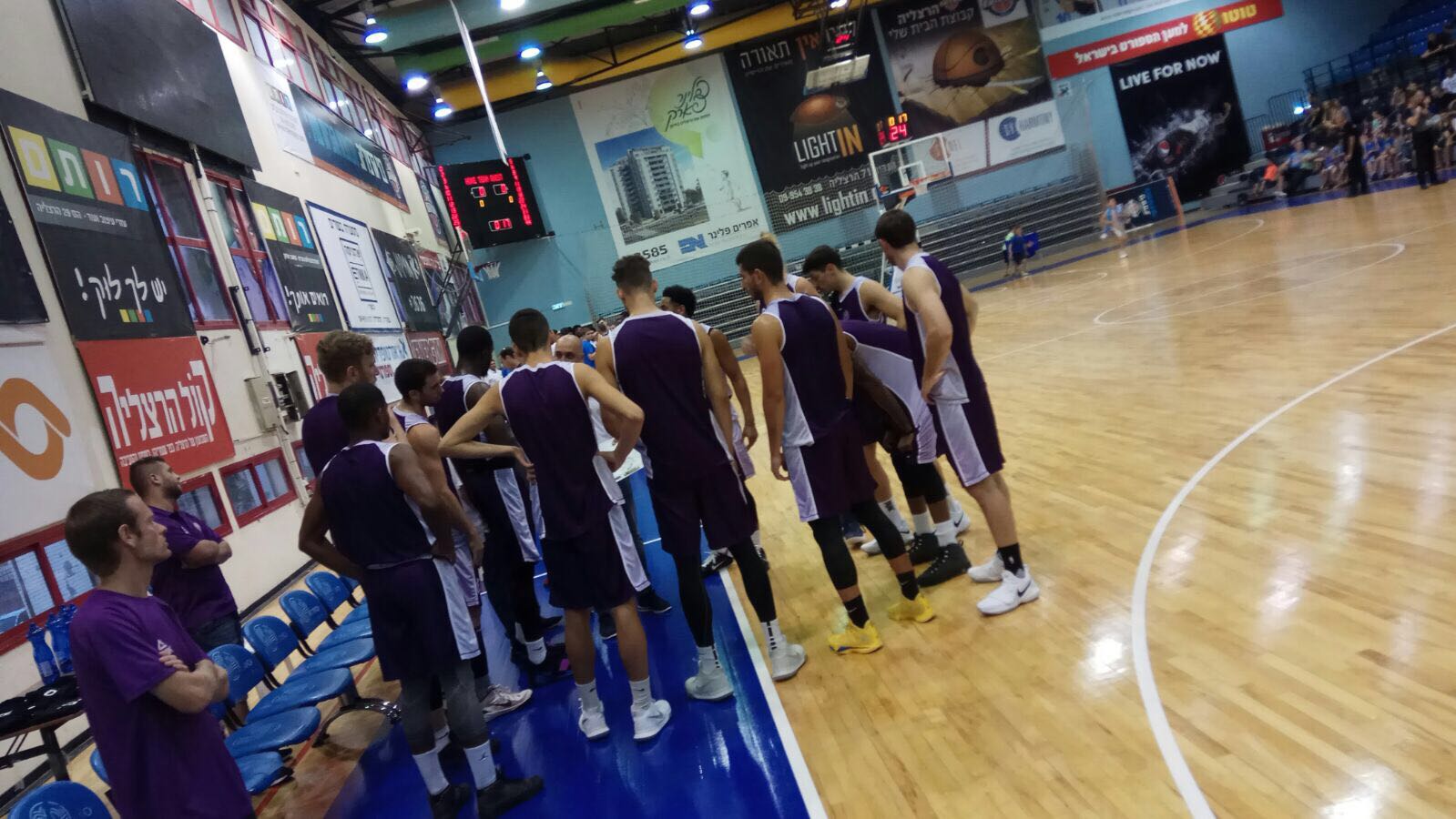 הכנה: ניצחון חוץ מרשים לסגולים