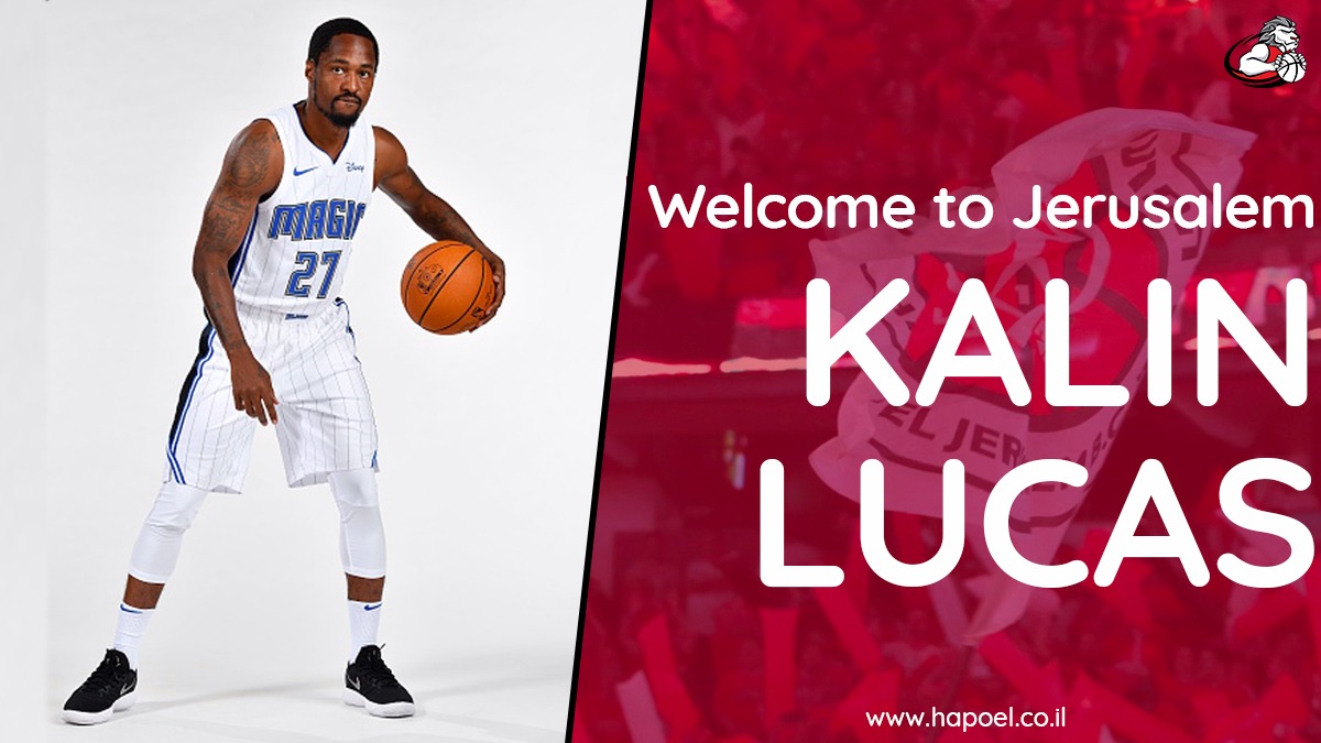 המחליף של ג'רלס: קיילין לוקאס בבירה