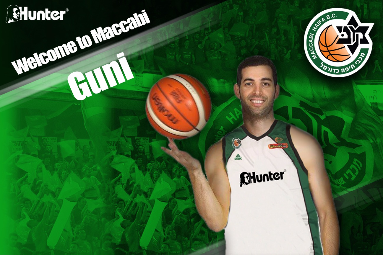 עולה לכרמל: גוני יזרעאלי מגיע לחיפה