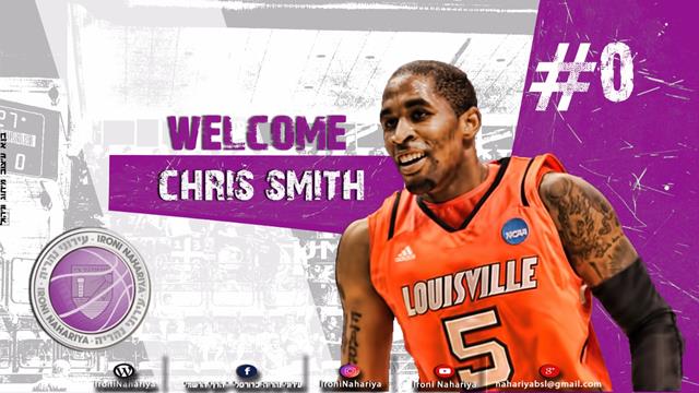 כריס סמית' חתם ל-3 שנים בעירוני נהריה