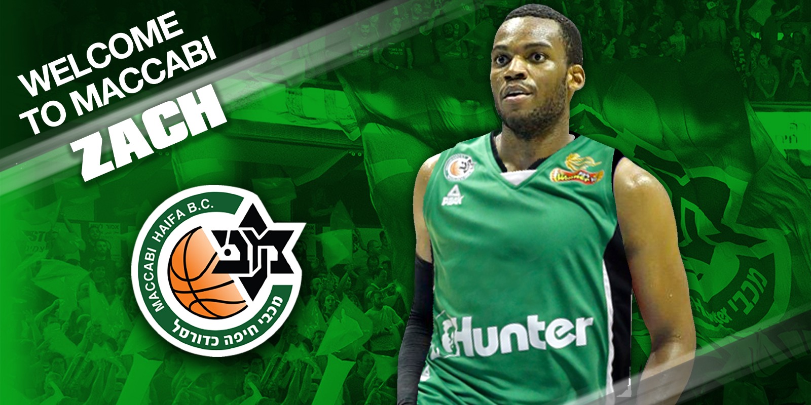 זאק גרהאם חתם במכבי "Hunter" חיפה