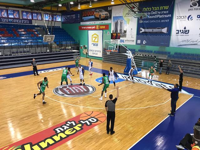 אימון: הרצליה גברה על חיפה