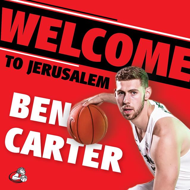 משוגע, הדור הבא: קרטר מגיע לבירה