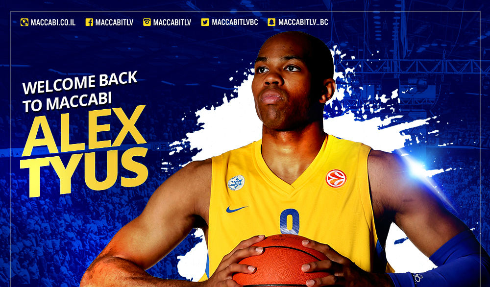 חוזר להיכל: אלכס טיוס חתם לשנתיים