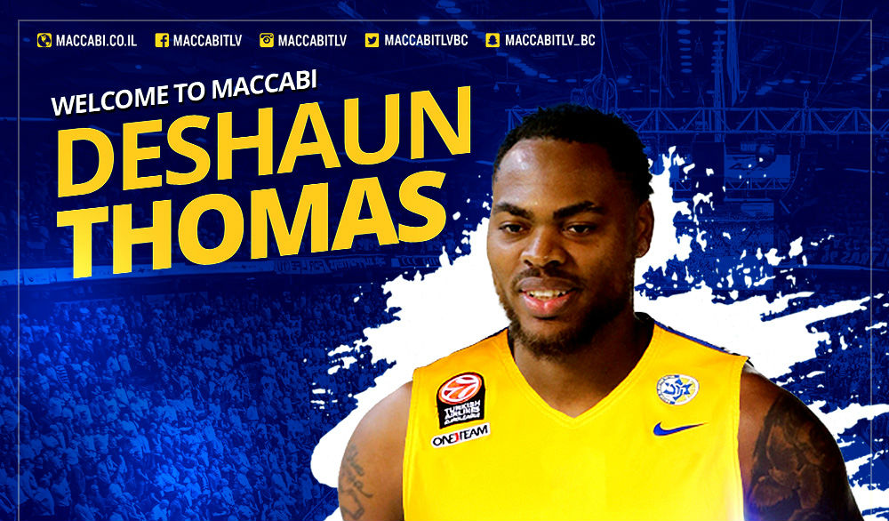 רכש נוסף: דשון תומאס מצטרף לצהובים