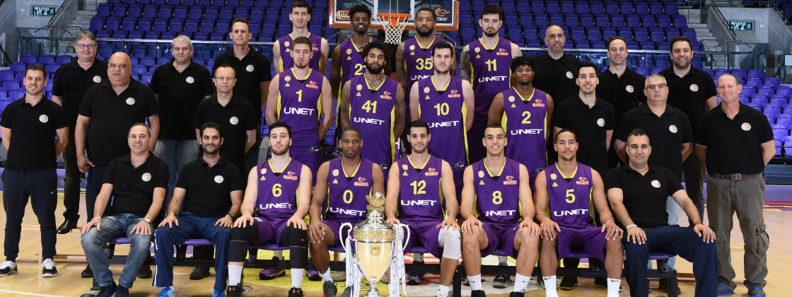 הפועל יונט חולון