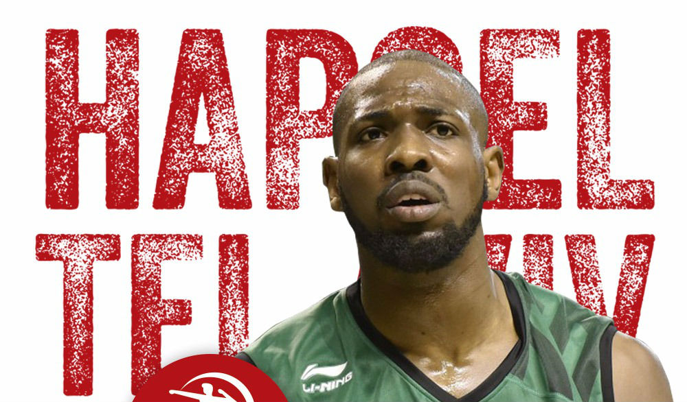 מחליף להווארד: ניבינס מצטרף לאדומים