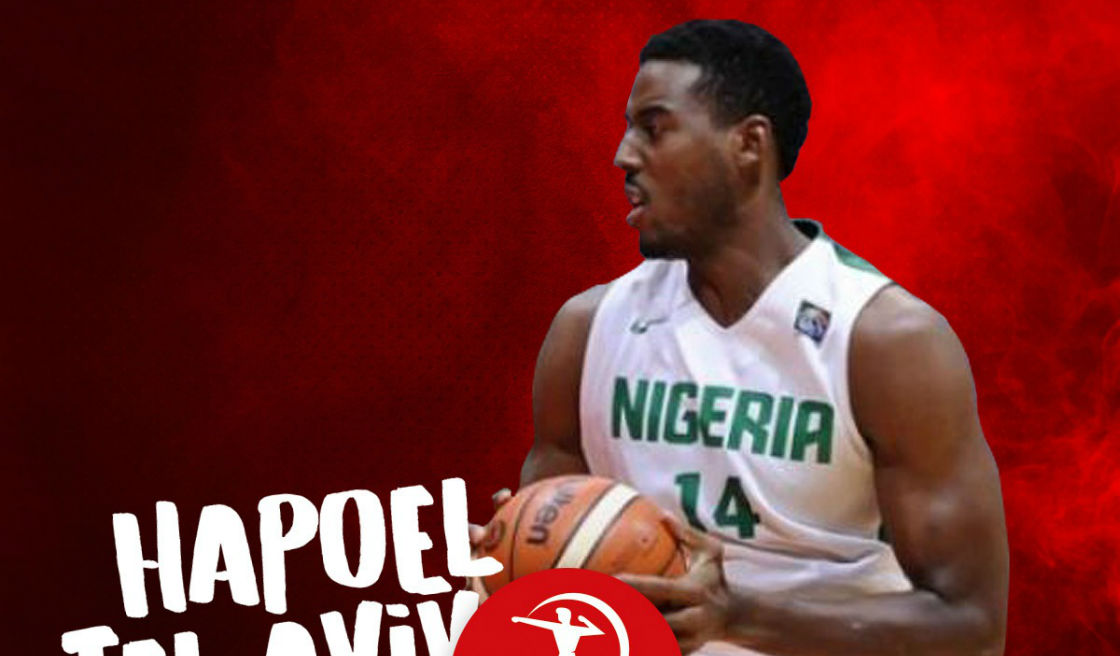 זר ראשון להפועל ת"א: אלאדה אמינו