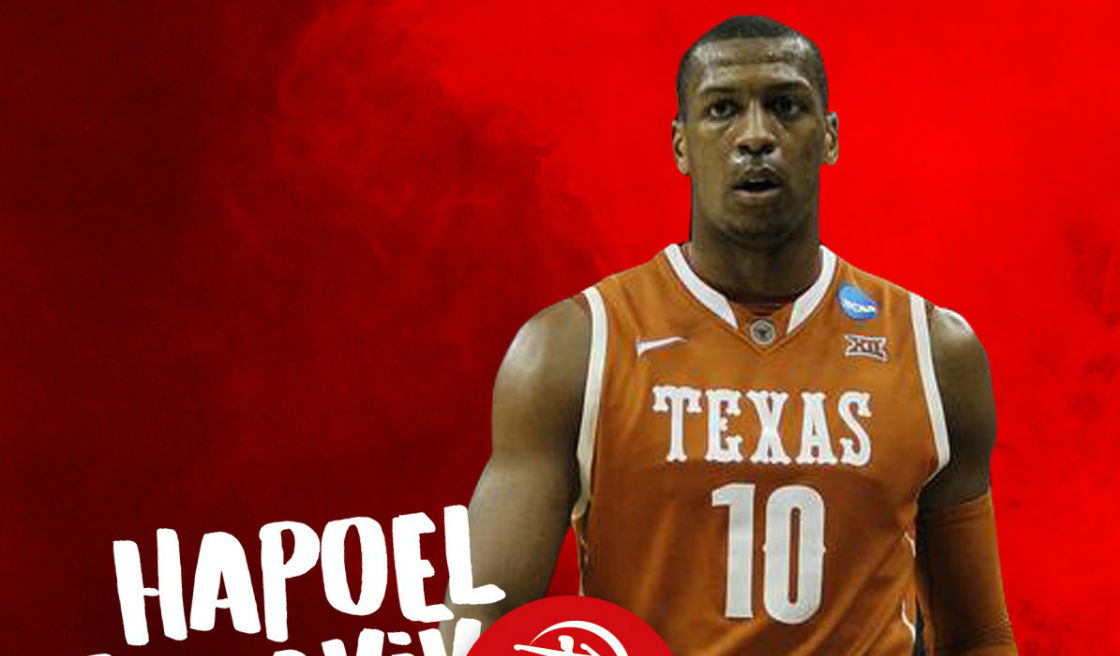 ג'ונתן הולמס מצטרף לאדומים מת"א