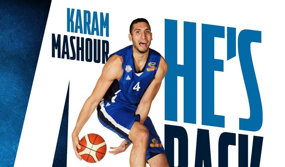 חוזר הביתה: משעור חתם בבני הרצליה